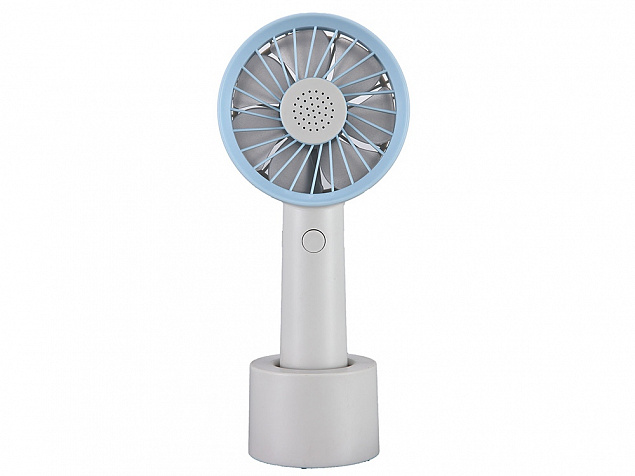 Портативный вентилятор Rombica FLOW Handy Fan I White с логотипом в Санкт-Петербурге заказать по выгодной цене в кибермаркете AvroraStore