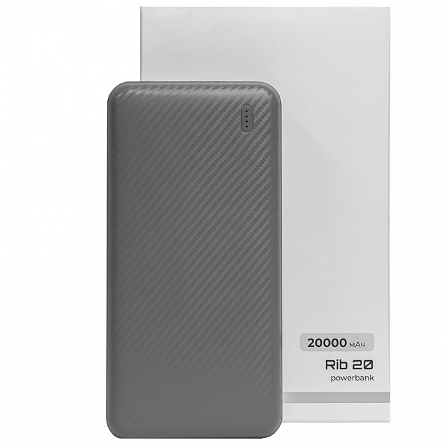 Универсальный аккумулятор OMG Rib 20 (20000 мАч), серый, 14,1х6.9х2,8 см с логотипом в Санкт-Петербурге заказать по выгодной цене в кибермаркете AvroraStore