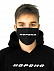 Комплект толстовка и маска "Корона" с индивидуальным пыльником с логотипом в Санкт-Петербурге заказать по выгодной цене в кибермаркете AvroraStore