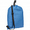 Рюкзак-мешок Melango, синий с логотипом в Санкт-Петербурге заказать по выгодной цене в кибермаркете AvroraStore