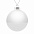 Елочный шар Finery Gloss, 10 см, глянцевый серебристый с глиттером с логотипом в Санкт-Петербурге заказать по выгодной цене в кибермаркете AvroraStore