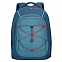 Рюкзак Next Mars, синий с логотипом в Санкт-Петербурге заказать по выгодной цене в кибермаркете AvroraStore