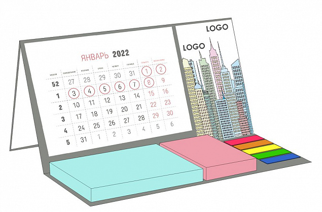Календарь настольный Sticky на заказ, ver.2, 100 листов с логотипом в Санкт-Петербурге заказать по выгодной цене в кибермаркете AvroraStore