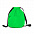 Рюкзаки Рюкзак STAN таффета 168D, 150 Зелёный с логотипом в Санкт-Петербурге заказать по выгодной цене в кибермаркете AvroraStore
