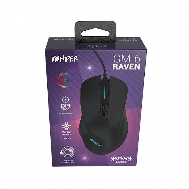 Мышь игровая HIPER RAVEN GM-6, черный с логотипом в Санкт-Петербурге заказать по выгодной цене в кибермаркете AvroraStore