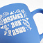 Керамическая кружка Viana, синяя с логотипом в Санкт-Петербурге заказать по выгодной цене в кибермаркете AvroraStore