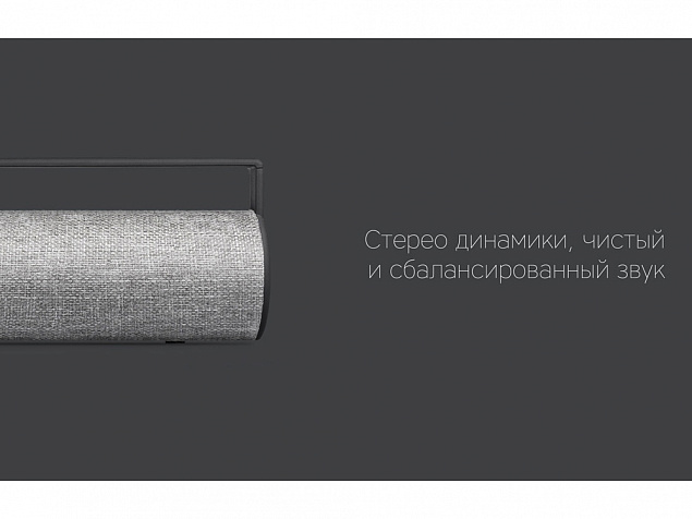 Портативная колонка Mysound BT-10 с логотипом в Санкт-Петербурге заказать по выгодной цене в кибермаркете AvroraStore
