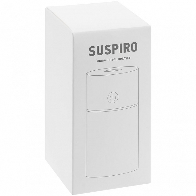 Настольный увлажнитель Suspiro, белый с логотипом в Санкт-Петербурге заказать по выгодной цене в кибермаркете AvroraStore