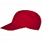 Бейсболка Unit Easy, красная с логотипом в Санкт-Петербурге заказать по выгодной цене в кибермаркете AvroraStore