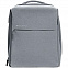Рюкзак для ноутбука Mi City Backpack, светло-серый с логотипом в Санкт-Петербурге заказать по выгодной цене в кибермаркете AvroraStore