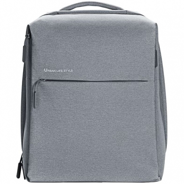Рюкзак для ноутбука Mi City Backpack, светло-серый с логотипом в Санкт-Петербурге заказать по выгодной цене в кибермаркете AvroraStore
