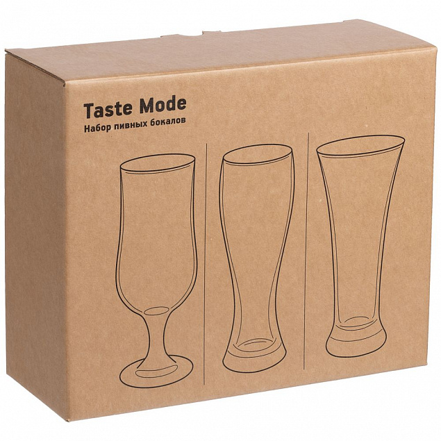 Набор пивных бокалов Taste Mode с логотипом в Санкт-Петербурге заказать по выгодной цене в кибермаркете AvroraStore