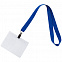 Лента для бейджа Neckband, синий с логотипом в Санкт-Петербурге заказать по выгодной цене в кибермаркете AvroraStore
