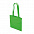 Сумка для покупок с логотипом в Санкт-Петербурге заказать по выгодной цене в кибермаркете AvroraStore