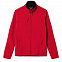 Куртка женская Radian Women, красная с логотипом в Санкт-Петербурге заказать по выгодной цене в кибермаркете AvroraStore