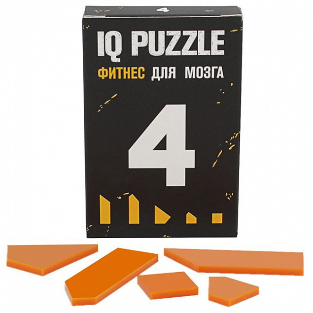 Головоломка IQ Puzzle Figures, цифра 4 с логотипом в Санкт-Петербурге заказать по выгодной цене в кибермаркете AvroraStore