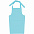 Фартук Neat, темно-синий с логотипом в Санкт-Петербурге заказать по выгодной цене в кибермаркете AvroraStore
