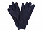 Перчатки флисовые «Ямантау», унисекс с логотипом в Санкт-Петербурге заказать по выгодной цене в кибермаркете AvroraStore
