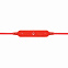 Беспроводные наушники, красный с логотипом в Санкт-Петербурге заказать по выгодной цене в кибермаркете AvroraStore