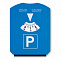 Скребок автомобильный с логотипом в Санкт-Петербурге заказать по выгодной цене в кибермаркете AvroraStore