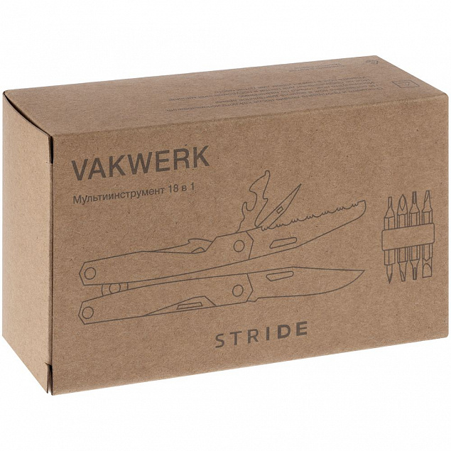Мультиинструмент Vakwerk, серебристый с логотипом в Санкт-Петербурге заказать по выгодной цене в кибермаркете AvroraStore