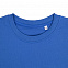 Свитшот Toima 2.0, ярко-синий с логотипом в Санкт-Петербурге заказать по выгодной цене в кибермаркете AvroraStore
