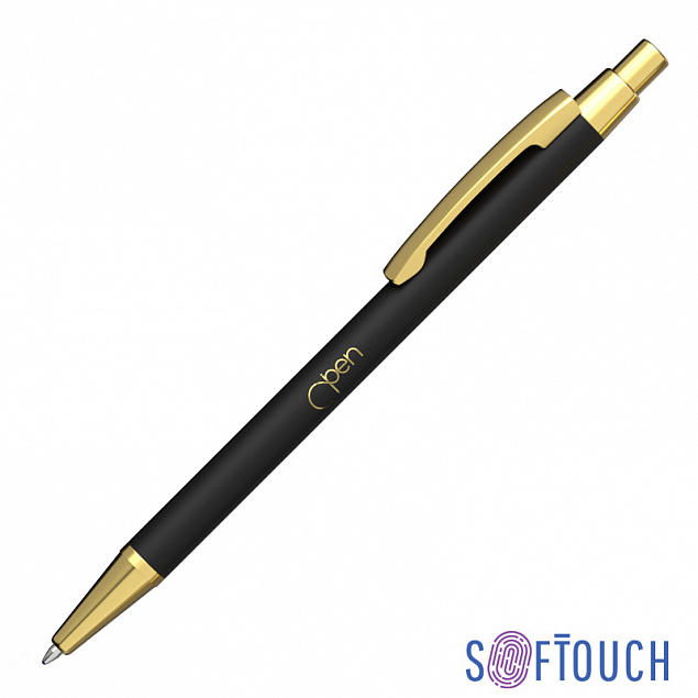 Ручка шариковая "Ray", покрытие soft touch с логотипом в Санкт-Петербурге заказать по выгодной цене в кибермаркете AvroraStore
