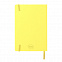 Ежедневник недатированный Shady, А5,  лимонный, кремовый блок, желтый обрез с логотипом в Санкт-Петербурге заказать по выгодной цене в кибермаркете AvroraStore