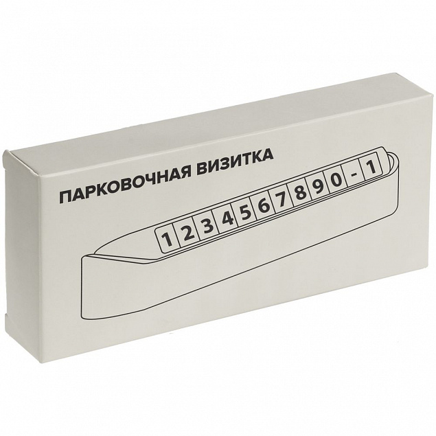 Парковочная визитка Litera, белая с логотипом в Санкт-Петербурге заказать по выгодной цене в кибермаркете AvroraStore