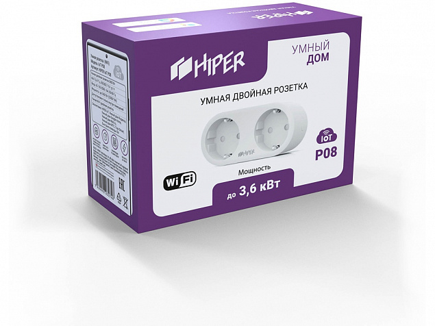 Умная розетка HIPER IoT P08 с логотипом в Санкт-Петербурге заказать по выгодной цене в кибермаркете AvroraStore