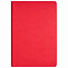 Ежедневник Portobello Trend, Latte, недатированный, красный/бежевый с логотипом в Санкт-Петербурге заказать по выгодной цене в кибермаркете AvroraStore