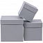 Коробка Cube S, серая с логотипом в Санкт-Петербурге заказать по выгодной цене в кибермаркете AvroraStore
