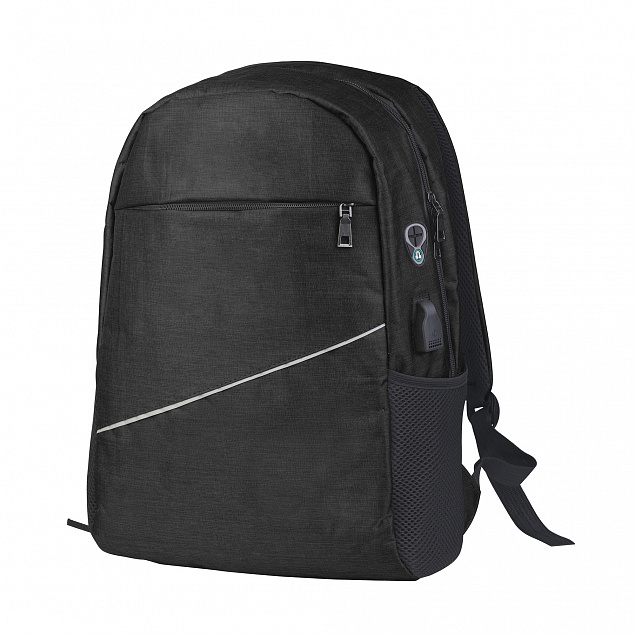 Набор "TRIO" 3в1: рюкзак, сумка, несессер с логотипом в Санкт-Петербурге заказать по выгодной цене в кибермаркете AvroraStore
