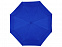 Зонт складной «Ontario» с логотипом в Санкт-Петербурге заказать по выгодной цене в кибермаркете AvroraStore