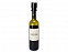 Набор акссесуаров для вина «Positano» с логотипом в Санкт-Петербурге заказать по выгодной цене в кибермаркете AvroraStore