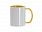 Кружка для сублимации, 330 мл, d=82 мм, стандарт А, белая, желтая внутри, желтая ручка с логотипом в Санкт-Петербурге заказать по выгодной цене в кибермаркете AvroraStore