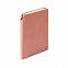 Ежедневник недатированный SALLY, A6, светло-розовый, кремовый блок с логотипом в Санкт-Петербурге заказать по выгодной цене в кибермаркете AvroraStore