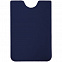 Набор Dorset Simple, синий с логотипом в Санкт-Петербурге заказать по выгодной цене в кибермаркете AvroraStore