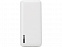 Внешний аккумулятор Evolt Mini-10, 10000 mAh, белый с логотипом в Санкт-Петербурге заказать по выгодной цене в кибермаркете AvroraStore