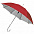 Зонт-трость SILVER, пластиковая ручка, полуавтомат с логотипом в Санкт-Петербурге заказать по выгодной цене в кибермаркете AvroraStore