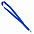 Ланъярд NECK, голубой, полиэстер, 2х50 см с логотипом в Санкт-Петербурге заказать по выгодной цене в кибермаркете AvroraStore