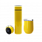Набор Hot Box C yellow G (желтый) с логотипом в Санкт-Петербурге заказать по выгодной цене в кибермаркете AvroraStore