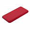 Подарочный набор Portobello/Grand красный, (Power Bank,Ручка) с логотипом в Санкт-Петербурге заказать по выгодной цене в кибермаркете AvroraStore