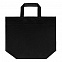 Сумка для покупок Span 3D, черная с логотипом в Санкт-Петербурге заказать по выгодной цене в кибермаркете AvroraStore
