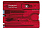 Набор инструментов SwissCard, полупрозрачный черный с логотипом в Санкт-Петербурге заказать по выгодной цене в кибермаркете AvroraStore