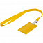 Карман для бейджа с лентой Staff, желтый с логотипом в Санкт-Петербурге заказать по выгодной цене в кибермаркете AvroraStore