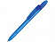 Ручка пластиковая шариковая Fill Color с логотипом в Санкт-Петербурге заказать по выгодной цене в кибермаркете AvroraStore
