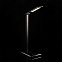 Настольная лампа с беспроводной зарядкой Power Spot, черная с логотипом в Санкт-Петербурге заказать по выгодной цене в кибермаркете AvroraStore
