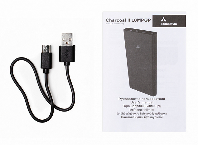 Внешний аккумулятор  Accesstyle Charcoal II (10000 mAh), серебристый с логотипом в Санкт-Петербурге заказать по выгодной цене в кибермаркете AvroraStore