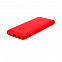 Внешний аккумулятор Saming 10000 mAh - Красный PP с логотипом в Санкт-Петербурге заказать по выгодной цене в кибермаркете AvroraStore